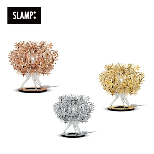 【SLAMP】FIORELLINA 桌燈(金)