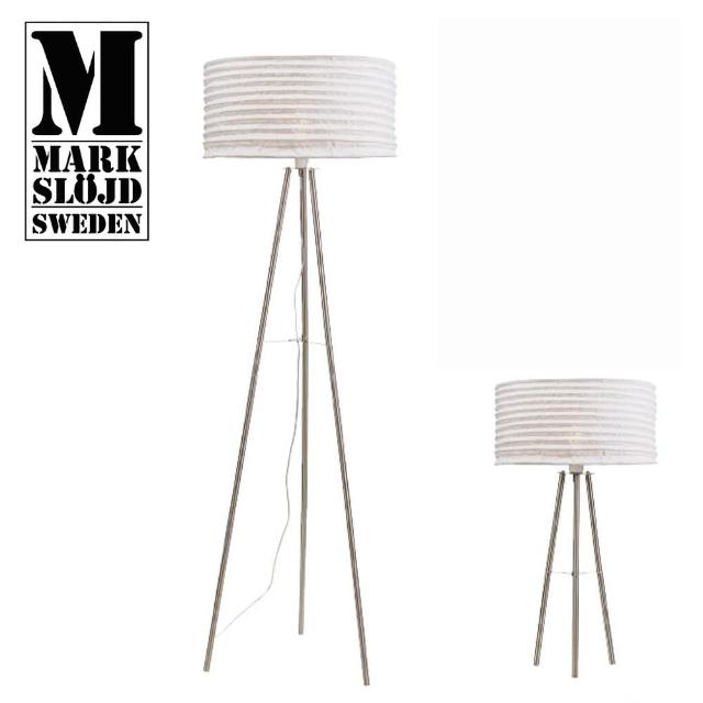 【Markslojd】SKEPHULT 立燈 Floor lamp(MG-104885)