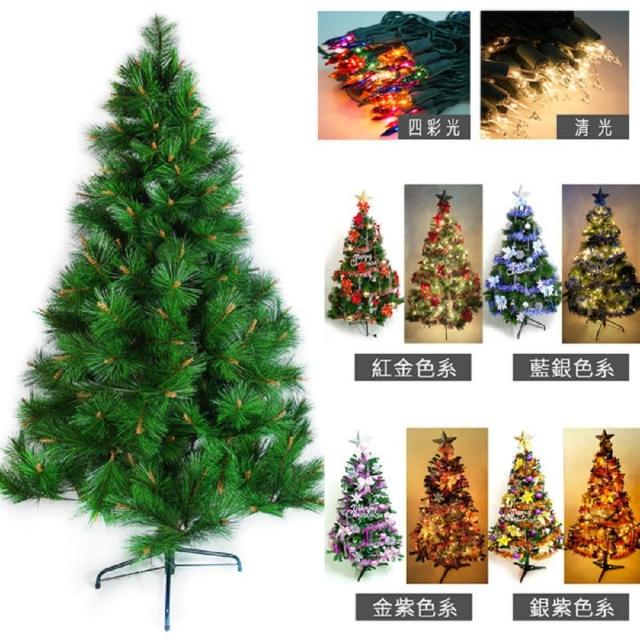 【聖誕裝飾品特賣】台灣製5呎-5尺(150cm特級綠松針葉聖誕樹 含飾品組+100燈鎢絲樹燈2串)