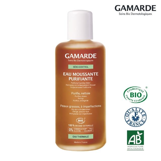 【GamARde珂瑪德】控油淨化潔顏水 200ml(歐盟雙有機認證 敏感肌適用 調理肌膚油水平衡)