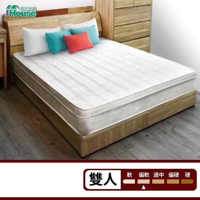 【IHouse】3M防潑水蜂巢三線獨立筒床墊(雙人5x6.2尺 - 高20cm)