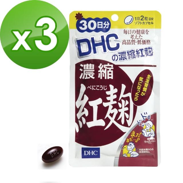 【DHC】濃縮紅麴 x 3
