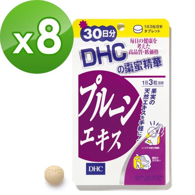 【DHC】棗蜜精華 x 8