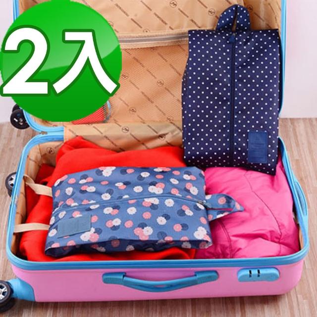 【JIDA】印花款防潑水鞋袋-旅行收納袋(2入組)