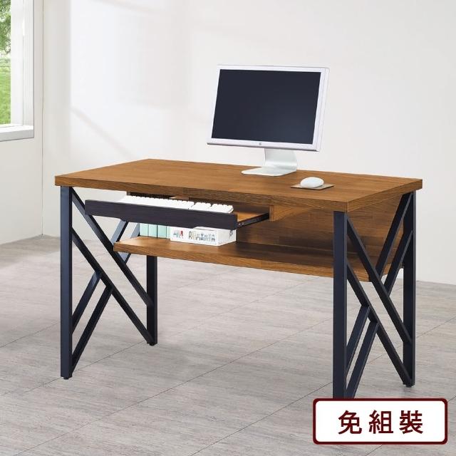 【AS】羅根4.2尺鐵架電腦桌