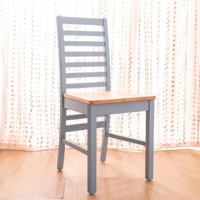 【AS】阿爾貝托青瓷色餐椅(1入)