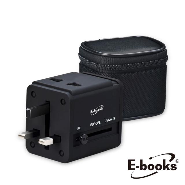 【E-books】B27雙孔USB充電器轉接頭(速達)