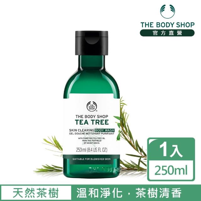 【The Body Shop】茶樹淨膚沐浴膠(250ML)