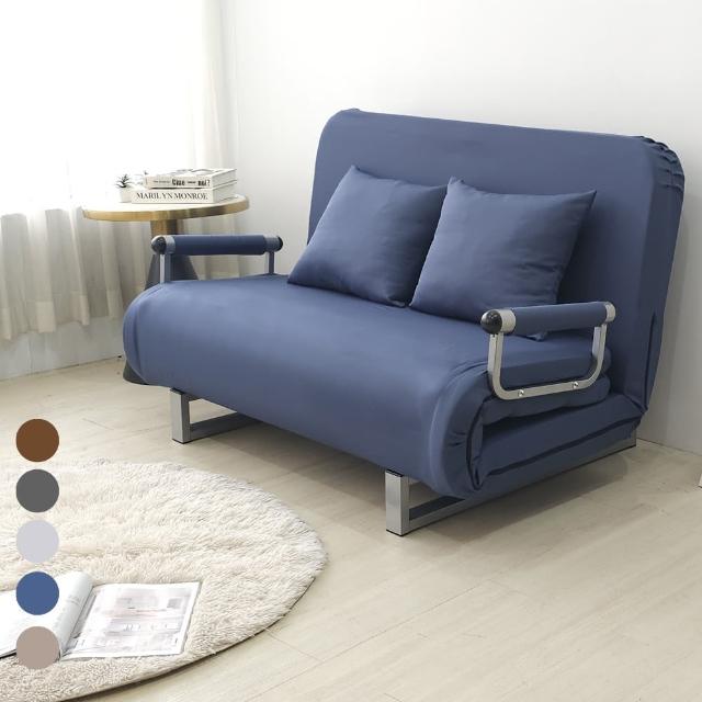 【BN-Home】Phil 菲爾特仕版2cm乳膠多段式摺疊沙發床雙人座(沙發-雙人沙發-沙發床)
