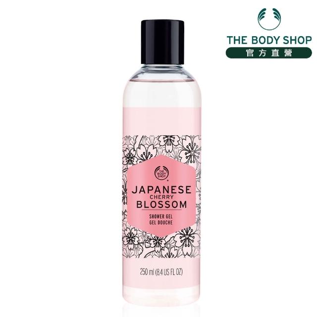 【The Body Shop】日本櫻花沐浴膠(250ML)