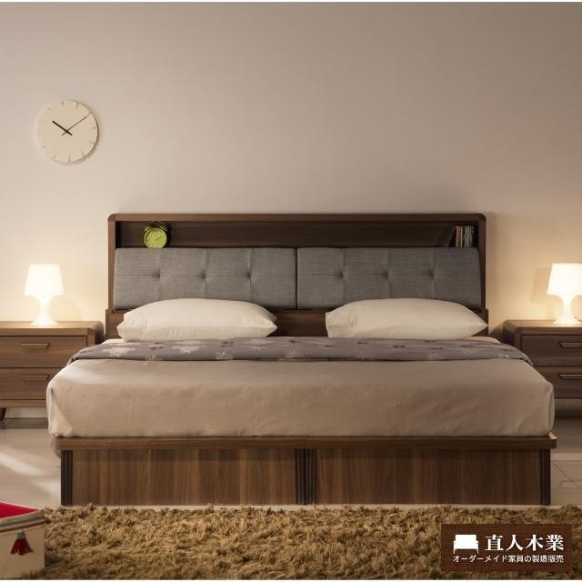 【日本直人木業】wood北歐5尺收納雙人抽屜床組-床底有2個收納抽屜