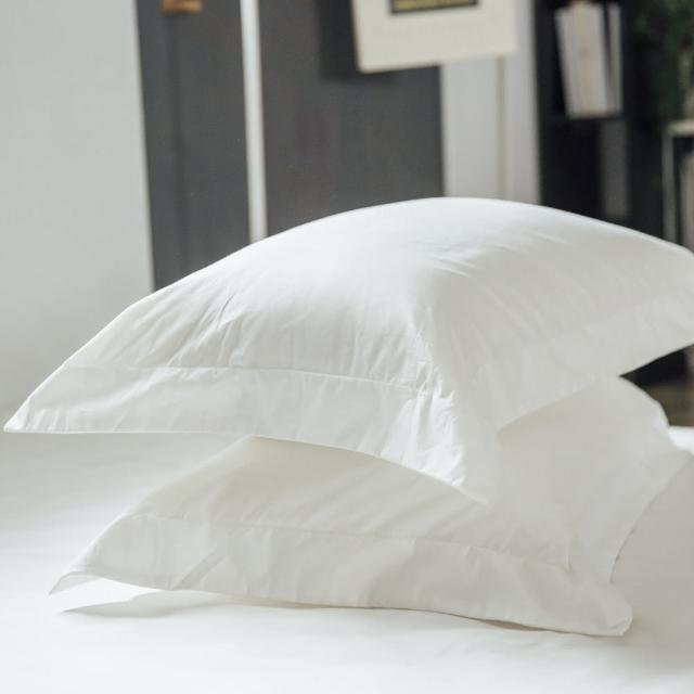 【LAMINA】純色-石英白 精梳棉枕頭套(2入)