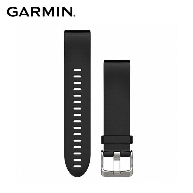【GARMIN】QUICKFIT 20mm 墨黑色矽膠錶帶