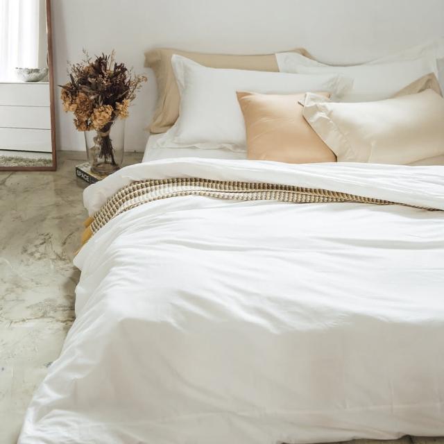 【LAMINA】純色-石英白 精梳棉四件式被套床包組(雙人)