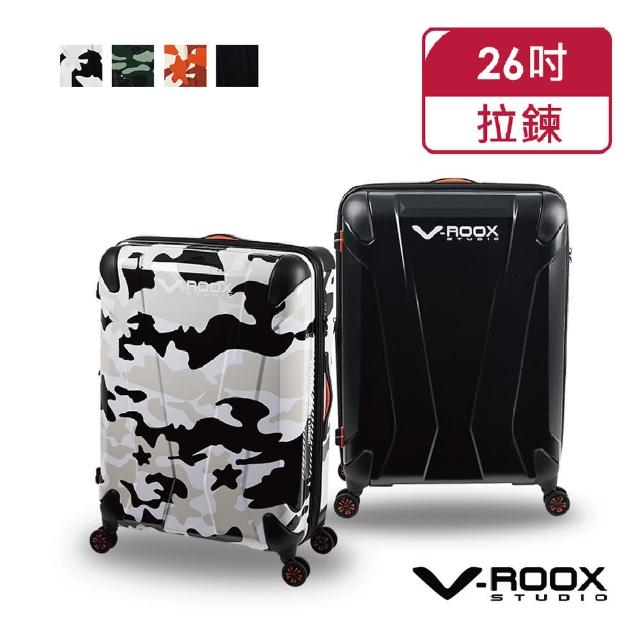 【A.L.I】V-ROOX 26吋 時尚迷彩硬殼可擴充旅行箱-行李箱(4色可選)