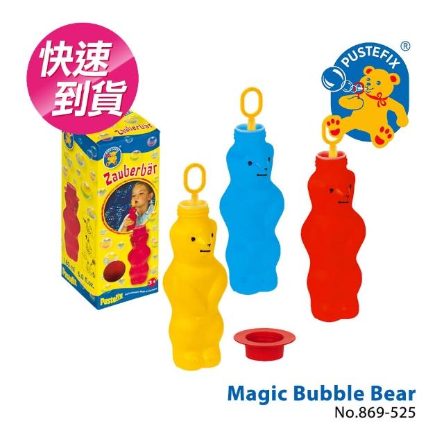 【德國Pustefix】魔力泡泡熊(869-525) 【德國Pustefix】魔力泡泡熊(869-525)