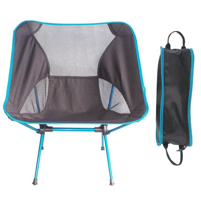頂級手提式航太鋁合金休閒椅-折疊椅(超輕量)