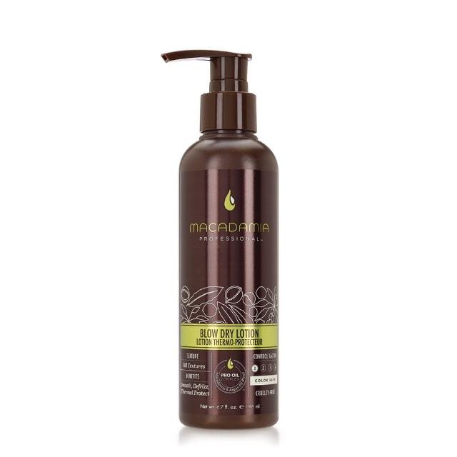 【Macadamia】Professional 瑪卡奇蹟油 柔順亮澤乳(198ml) 【Macadamia】Professional 瑪卡奇蹟油 柔順亮澤乳(198ml)
