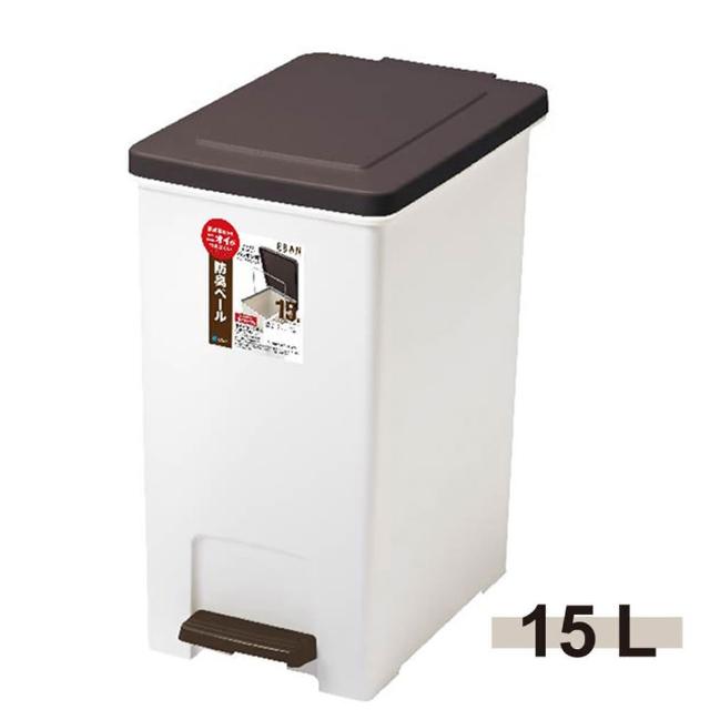 【ASVEL】防臭加工腳踏垃圾桶-15L(廚房寢室客廳 簡單時尚 堅固耐用 霧面質感 手提筒 矽膠圈)