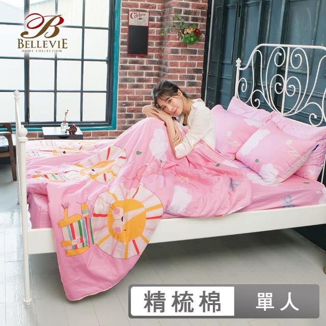 【BELLE VIE】精梳棉單人床包兩用被三件組(花漾摩卡-粉)