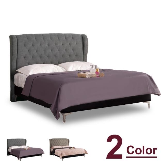 【時尚屋】多娜達5尺雙人床-不含床墊 C7-670-2兩色可選-免運費(臥室)