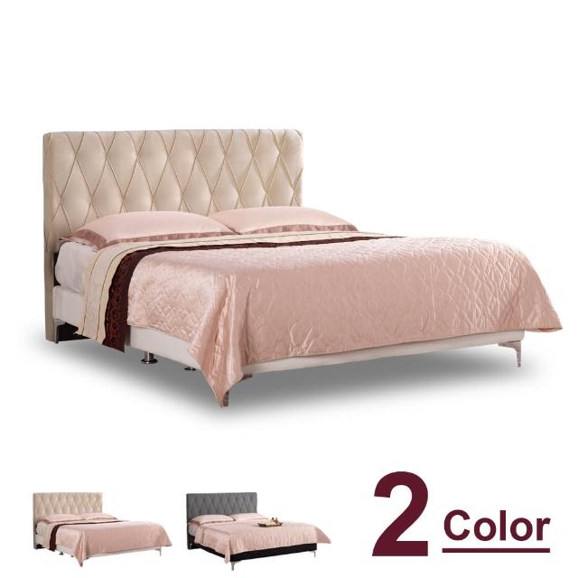 【時尚屋】法莉嘉5尺雙人床-不含床墊 C7-675-4兩色可選-免運費(臥室)