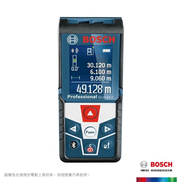 【BOSCH】50米雷射藍牙測距儀(GLM 50 C)