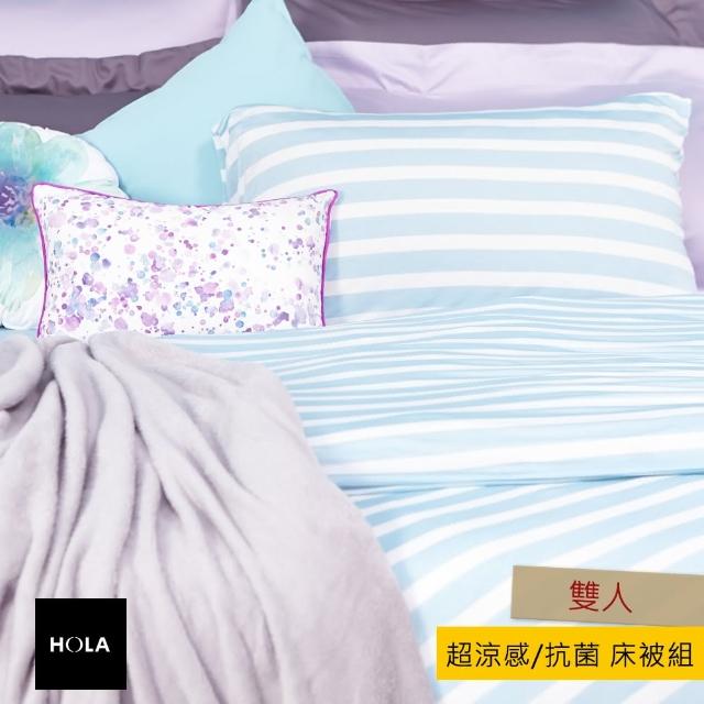 【HOLA】HOLA 超涼感抗菌針織緹花床被組線條藍雙人