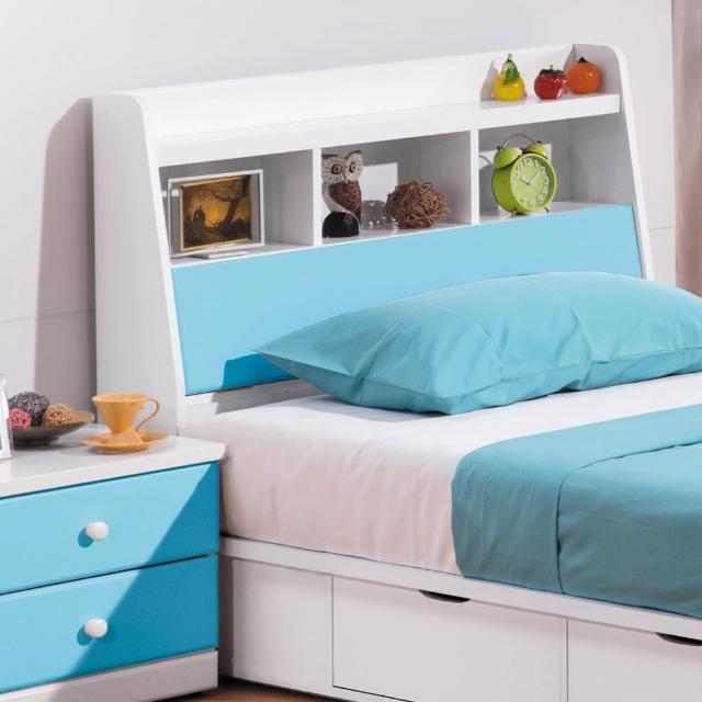 【H&D】童話粉藍3.5尺床頭箱(床頭)