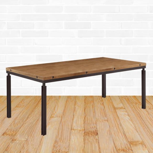 【時尚屋】賈桂琳6.6尺胡桃餐桌 C7-939-1(免組裝 免運費 餐桌)