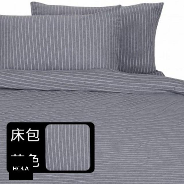 【HOLA】HOLA home自然針織條紋床包 雙人 現代銀灰