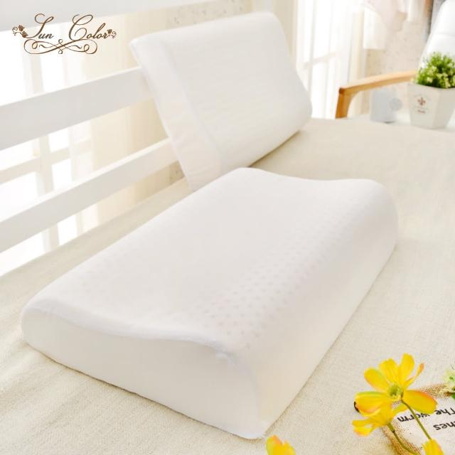 【Sun Color】完美舒眠 人體工學型透氣100%天然乳膠枕-2入