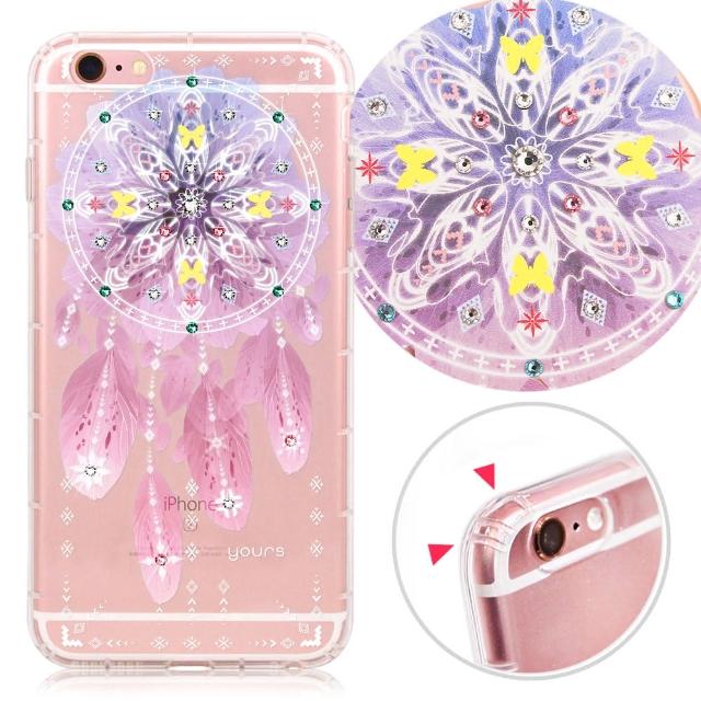 【YOURS】APPLE iPhone6 Plus-6s Plus 奧地利水晶彩繪防摔手機鑽殼-夢網(5.5吋)