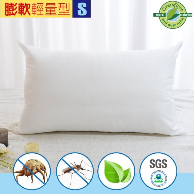 【法國防蹣防蚊技術】支撐棉枕-輕量型(1入)