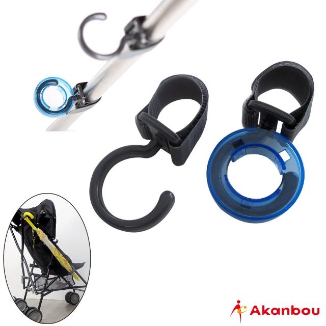 【日本Akanbou】日本製 多用途掛勾附雨傘扣環(黑色)