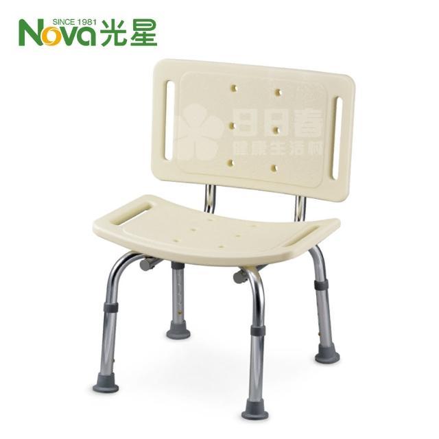 【光星NOVA】可調有背洗澡椅9020CK - NOVA機械椅 【光星NOVA】可調有背洗澡椅9020CK - NOVA機械椅