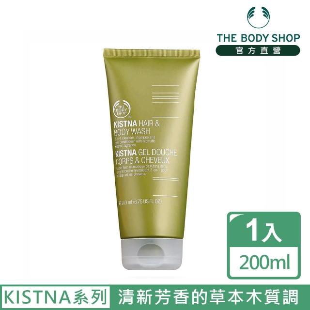 【The Body Shop】KISTNA 騎士身體&頭髮清潔露(200ML)