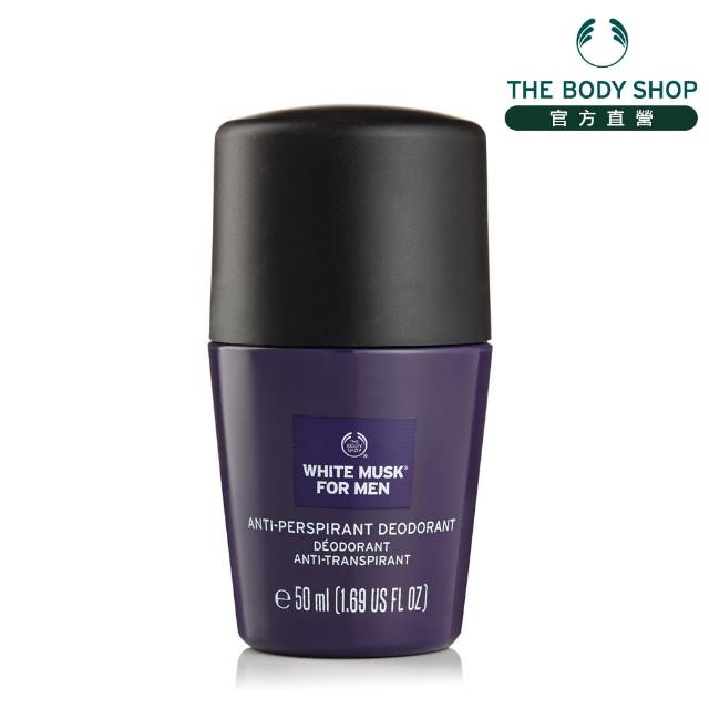 【The Body Shop】男士麝香體香劑(50ML)