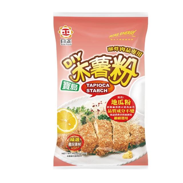 【日正食品】寶島木薯粉(400g) 【日正食品】寶島木薯粉(400g)