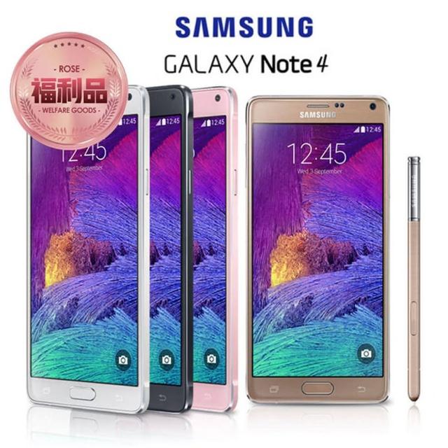 【SAMSUNG 福利品】Galaxy Note 4 N910U 5.7吋 32G 八核心 智慧型手機(贈送-空壓殼)