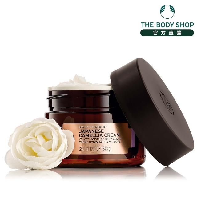 【The Body Shop】日本SPA 山茶花鎖水美膚霜(350ML)