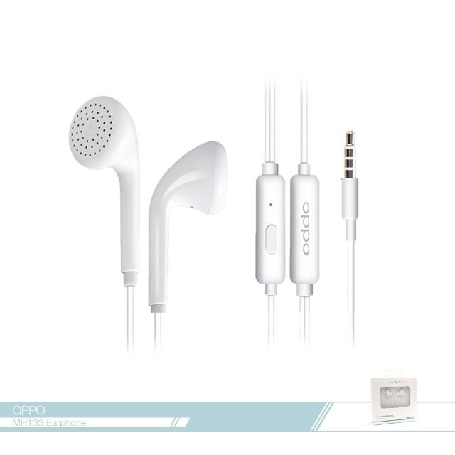 【OPPO 原廠】MH133 高品質耳塞式耳機 3.5mm各廠牌適用- 線控接聽鍵- 免持聽筒 - 白色款(全新盒裝)