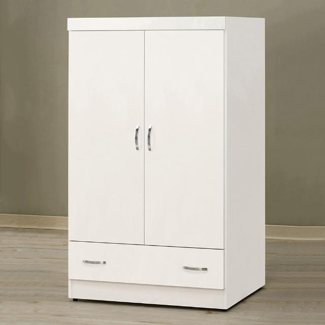 【H&D】貝莎2.7尺白色衣櫥