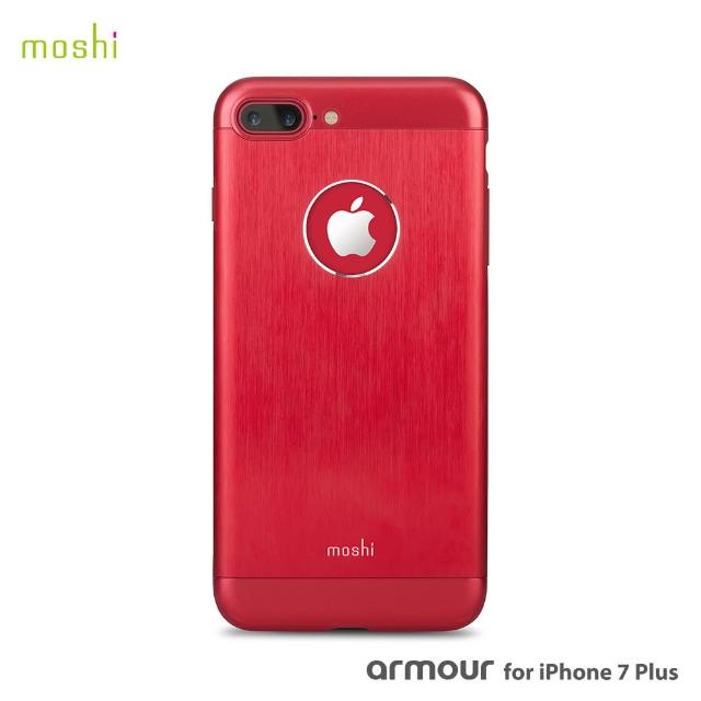 【Moshi】Armour for iPhone 8-7 Plus 焰紅 鋁製保護背殼