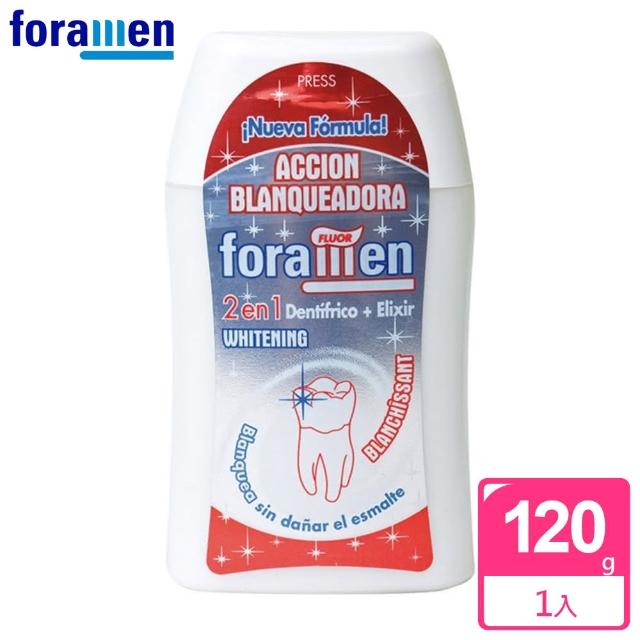【西班牙Foramen】2合1濃縮牙膏漱口水-美白(100ml-120g)