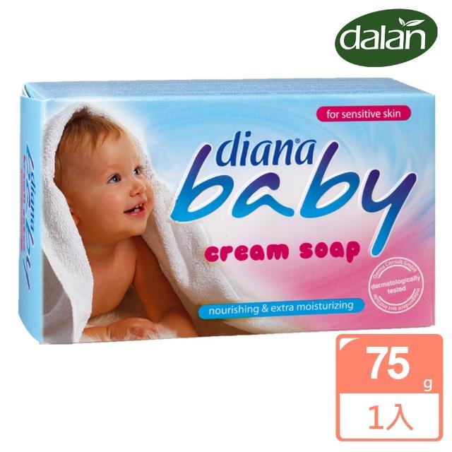 【土耳其dalan】嬰兒舒敏保濕乳霜皂(75g)