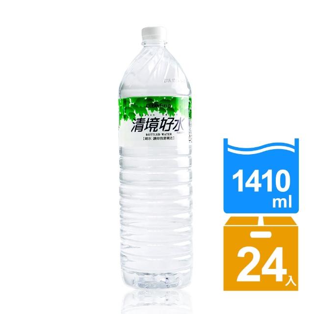 【清境】好水1410ml-2箱(共24瓶) 【清境】好水1410ml-2箱(共24瓶)