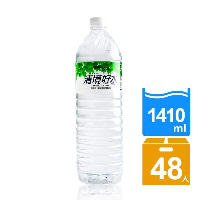 【清境】好水1410mlx4箱(共48瓶)