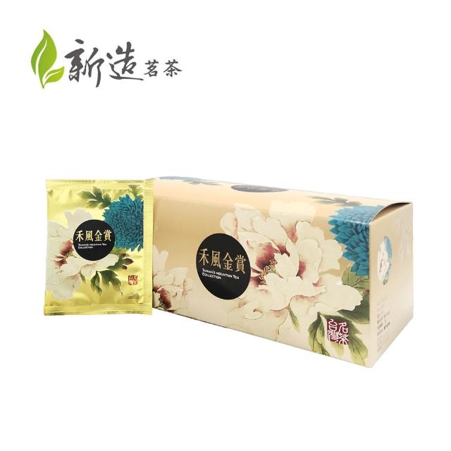 【新造茗茶】精選台灣高山極品袋茶包(30入-盒)