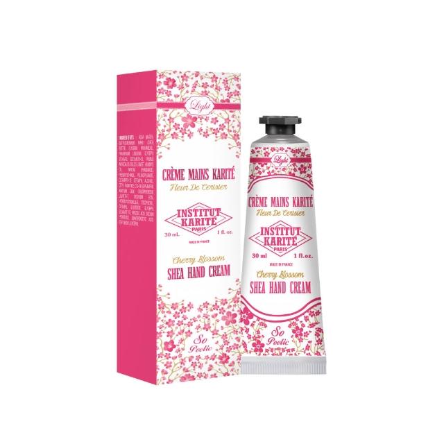 【Institut Karite Paris】巴黎乳油木櫻花護手霜(30ml) 【Institut Karite Paris】巴黎乳油木櫻花護手霜(30ml)